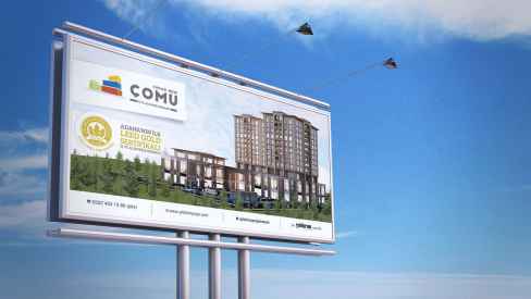 Yıldırım Proje İnşaat - Poster-Afiş